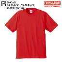 6.2オンス ヘビーウェイト 無地 半袖 Tシャツ XS S M L XL ユナイテッドアスレ UnitedAthle 5942-01 メンズ レディース スタ...