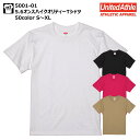 5.6オンスメンズ無地半袖Tシャツ S M L XL ユナイテッドアスレ United Athle 5001-01 中厚