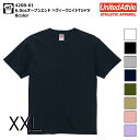 6.0オンス オープンエンド ヘヴィーウェイト Tシャツ XXL 通気性 速乾性 tee tshirt メンズ レディース 風合い ユナイテッドアスレ United Athle 4208-01 アパレル アースカラー 中間色 トレンド 10代 20代 30代 40代 50代 60代 レイヤード シンプル 綿100