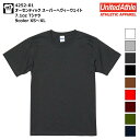 7.1オンス オーセンティック スーパーヘヴィーウェイト Tシャツ XS S M L XL ユナイテッドアスレ United Athle 4252-01 メンズ レディース オープンエンド ざらざら ホワイト ブラック グレー ネイビー オリーブ キャメル ブラウン カーキ アーミーグリーン