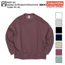 ユナイテッドアスレ トレーナー メンズ 【 裏起毛 】10.0オンス T/C ビッグシルエット クルーネック スウェット M～XL ユナイテッドアスレ United Athle 5627-01 BIGシルエット トレンド カラー 秋冬 メンズ レディース ファッション ゆったり オーバーサイズ スエット トレーナー 暖かい あったかい おしゃれ