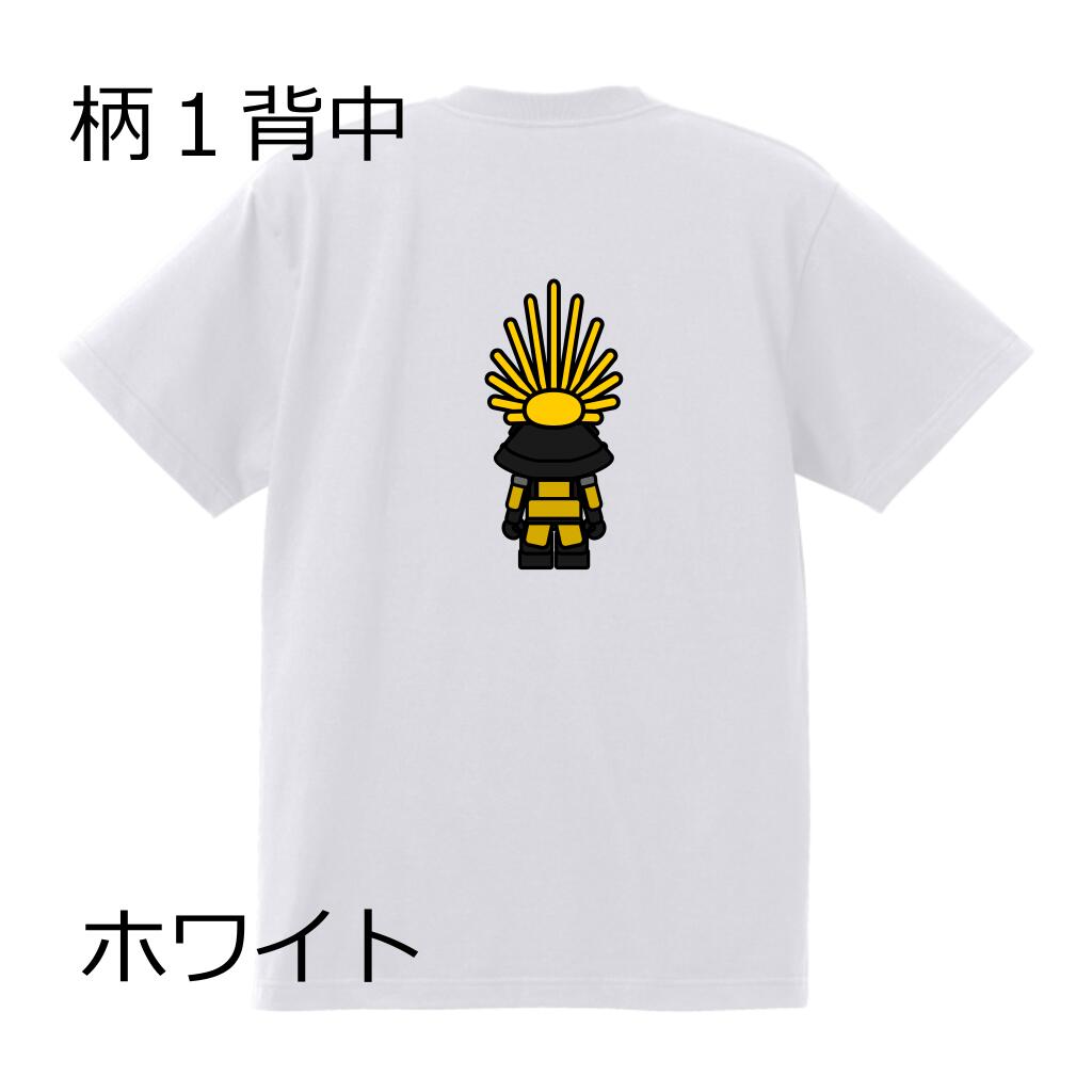 5.6oz せんごくぶしょう？Tシャツ ひでよし 半袖 戦国武将 インクジェット キッズ メンズ レディース かわいい 送料無料 ハーフスリーブ 5001-01 ユナイテッドアスレ