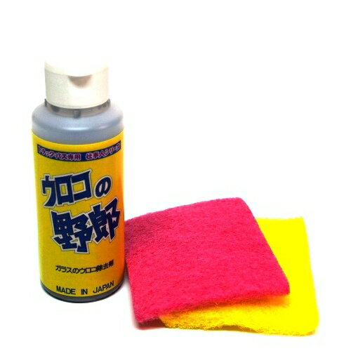 樂天商城 - ウロコの野郎 スポンジ付　100ml