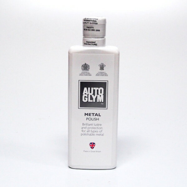 オートグリム　メタル・ポリッシュ　(金属クリーナー)　325ml