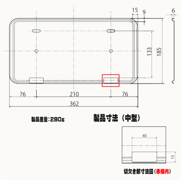 ������б��ʡ�����ATS�ۿ������ѡ�DX����������ѥʥ�С��ե졼�ࡡ�淿����