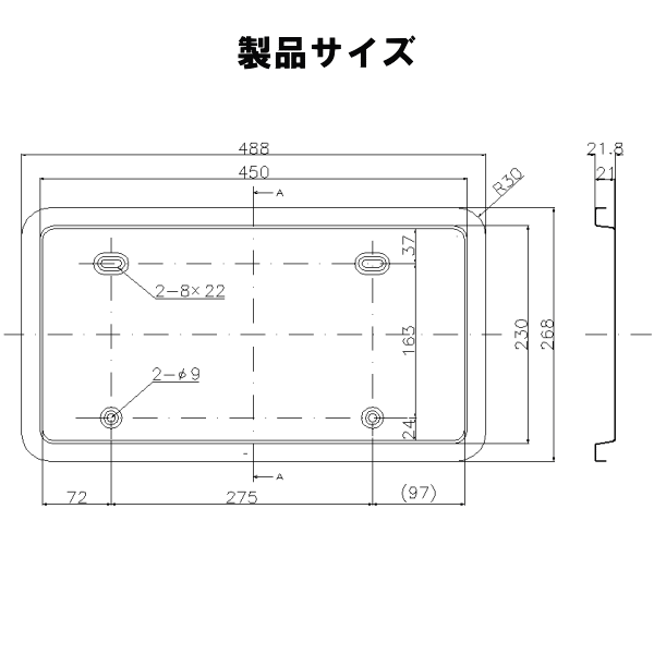 ����ץ�����־��ʡ���ATS��DX�ʥ�С��ץ졼�ȡ����������å������ס��緿��