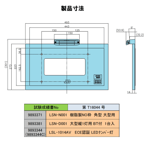 ������NO�� �ѷ� �緿�ѡ���1�����ͥ��å�