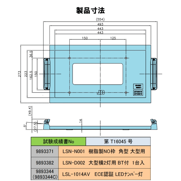 ������NO�� �ѷ� �緿�ѡ���2�����ͥ��å�