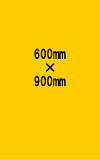 EVAť3mm600mm900mm 