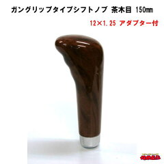 https://thumbnail.image.rakuten.co.jp/@0_mall/ts-nakamura/cabinet/00165980/560205-1a.jpg