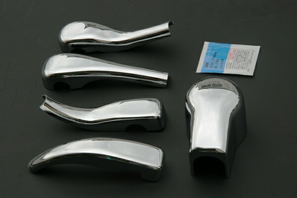 メッキステーミラーカバー(5点セット)　日野NEWプロフィア