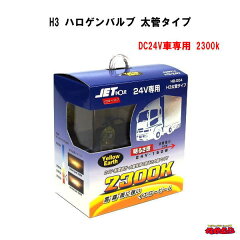 https://thumbnail.image.rakuten.co.jp/@0_mall/ts-nakamura/cabinet/00165990/528074b.jpg