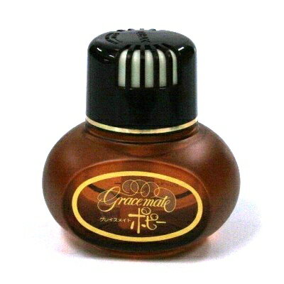 グレイスメイトポピー　柑橘系