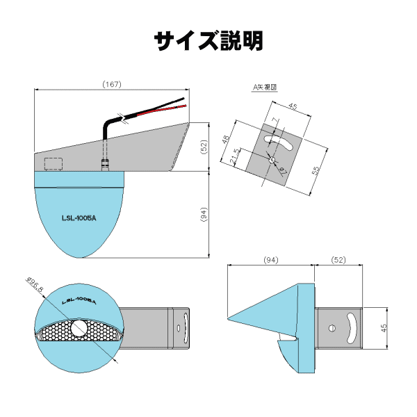 LSL-1005AL����JB��LEDϩ�����ʺ��ˡ���12V/24V���ѡ�