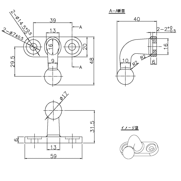 ���ƥ�쥹���եå���S��