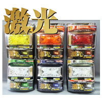 JB激光LED角BIGマーカー