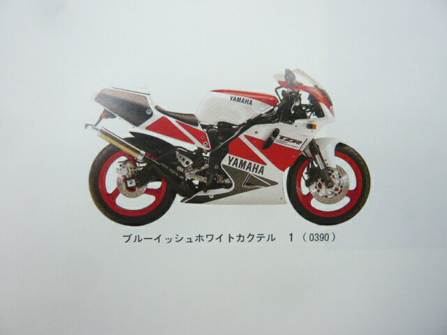 thum2