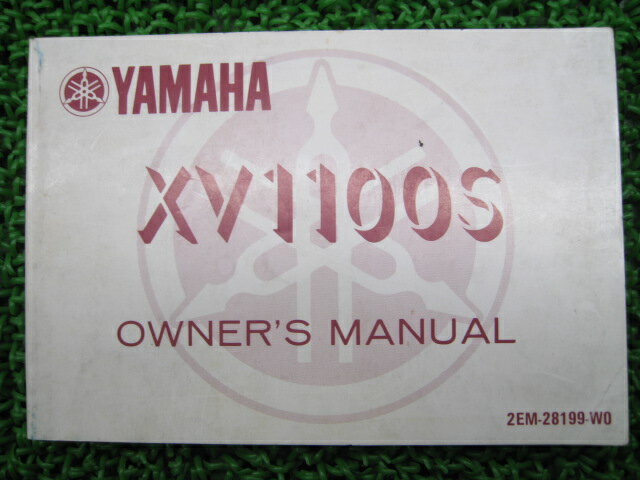 XV1100S 取扱説明書 ヤマハ 正規 バイク 整備書 配線図有り ビラーゴ1100 2EM OL 車検 整備情報 【中古】