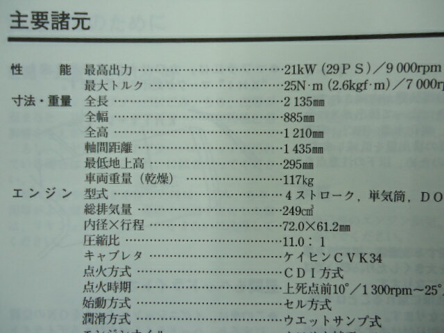 thum2