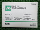 メイト5080パーツリスト1版ヤマハ正規バイク整備書V50DN80DN車検パーツカタログ整備書【中古】