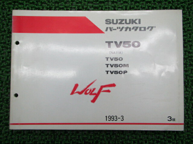 եѡĥꥹ3ǥХTV50MPNA11Aָѡĥš