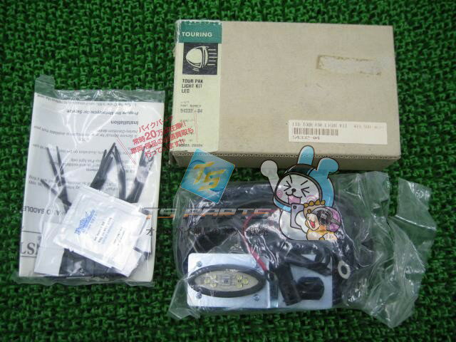 ツーリング ツアーパックライト 在庫有 即納 ハーレー 純正 新品 バイク 部品 車検 Genuine tA