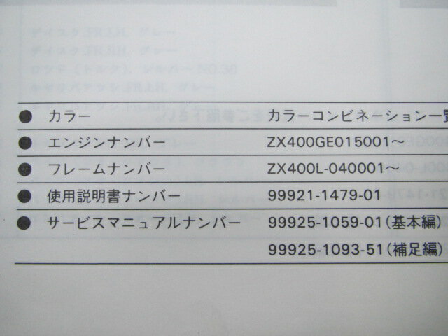 thum3