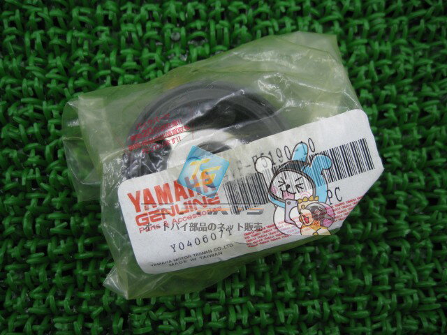 BW’S50 100 スピードメーターギア 在庫有 即納 ヤマハ 純正 新品 バイク 部品 即日発送 車検 Genuine zF