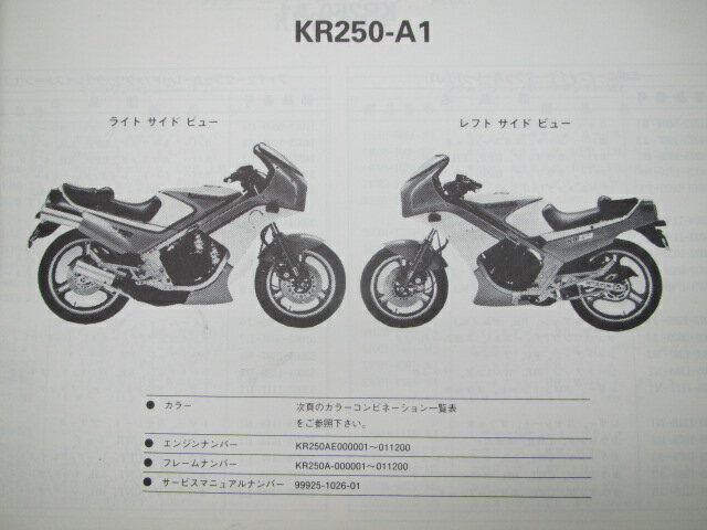 thum2