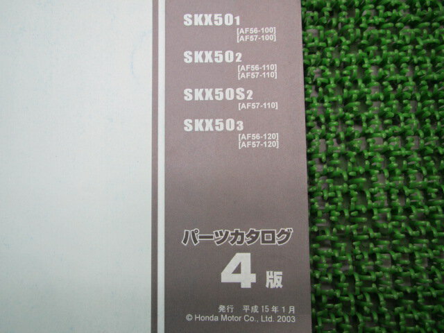 thum3