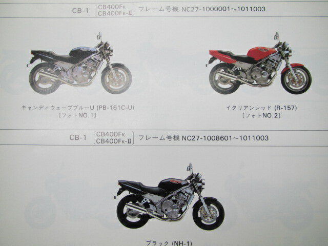 thum2