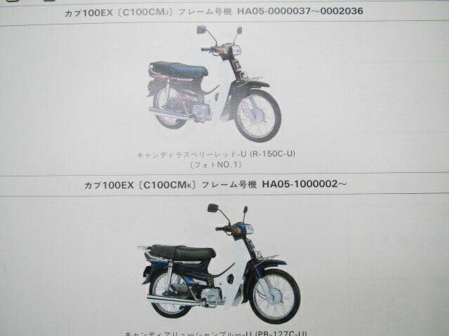 thum2