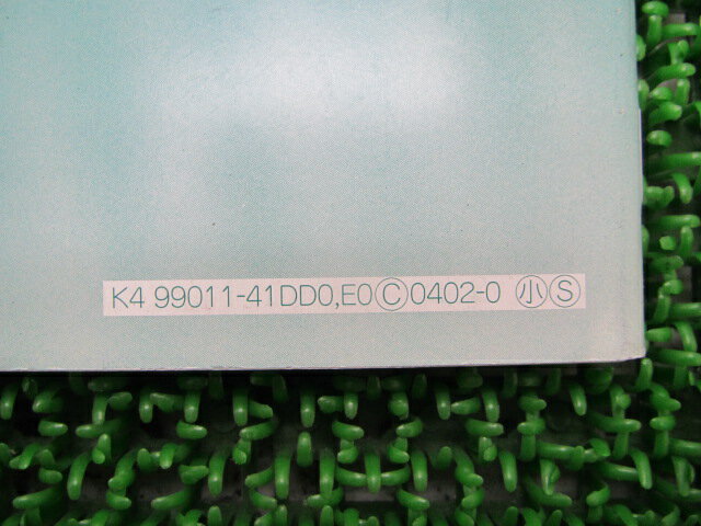 thum3