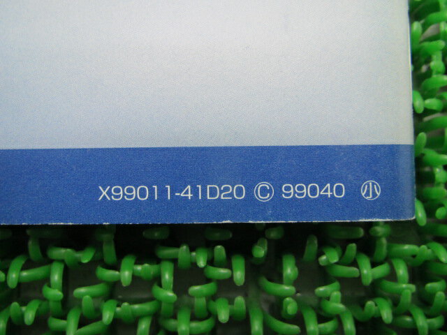 thum3