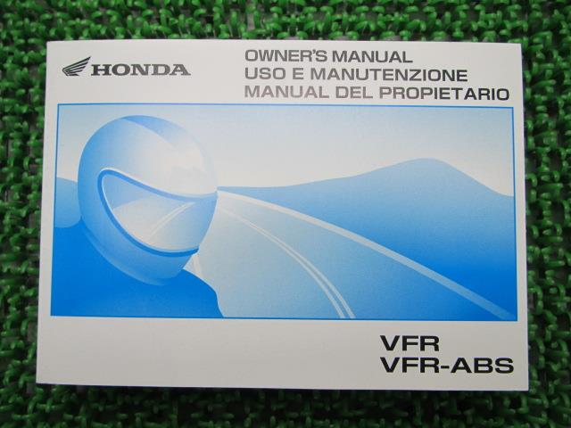 VFR800 取扱説明書 ホンダ 正規 バイク 整備書 MCW 英 伊 西語版 nK 車検 整備情報 【中古】