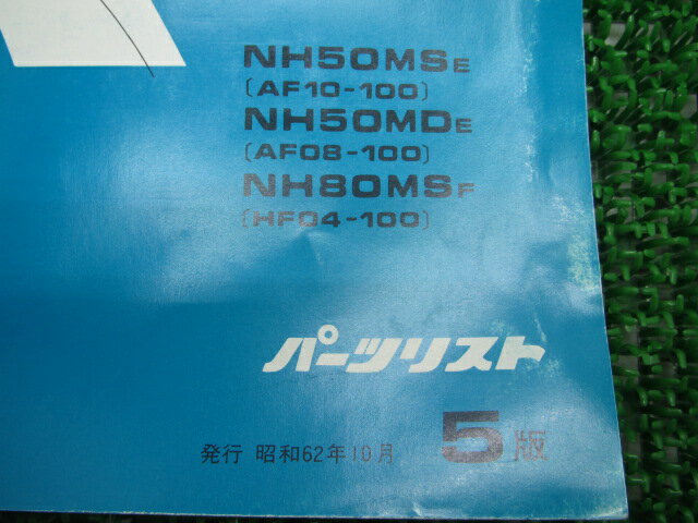 thum3