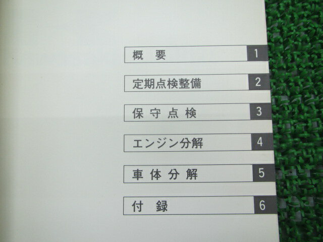 thum2