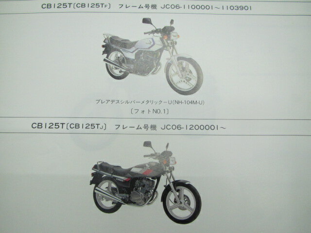 thum2