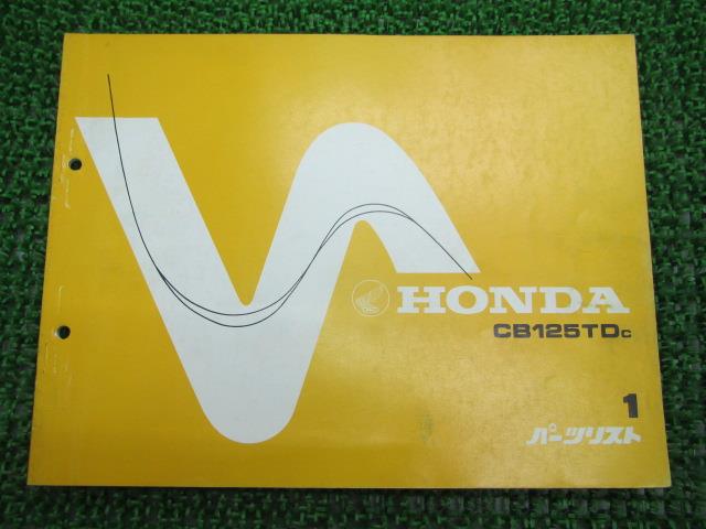 CB125TD パーツリスト 1版 ホンダ 正規 バイク 整備書 JC06-100 KC1 Sn 車検 パーツカタログ 整備書 【中古】