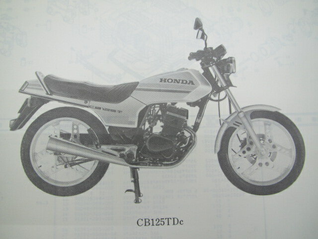 thum2
