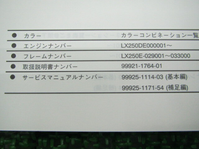 thum3