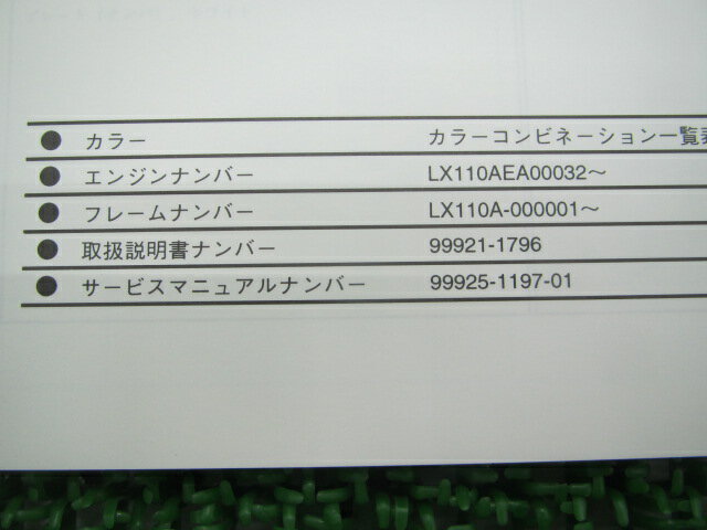 thum3