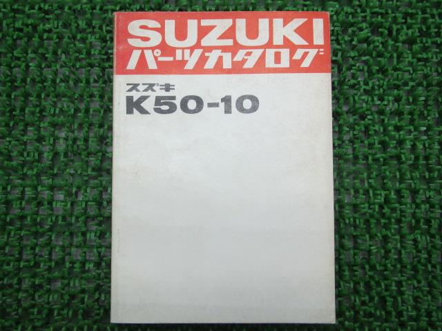 K50 ѡĥꥹ   Х  K50-10 K50-257243Ωޤ rL ָ ѡĥ  š