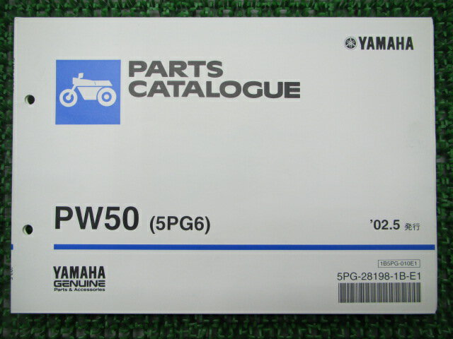 PW50 ѡĥꥹ 1 ޥ  Х  5PG6 3PT tY ָ ѡĥ  š