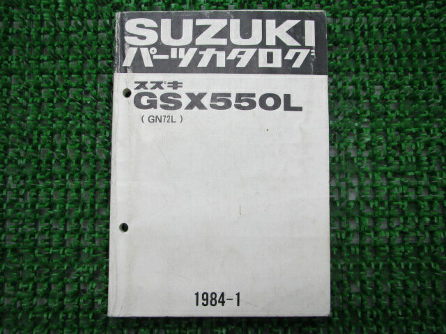 GSX550LѡĥꥹȥХGN72LΩޤ2ָѡĥš