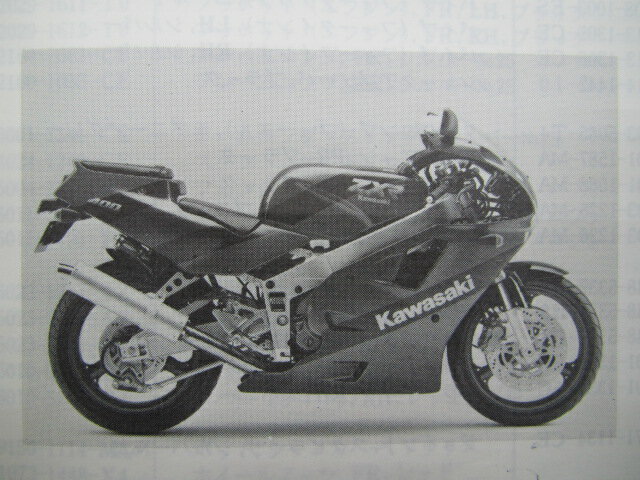 thum2