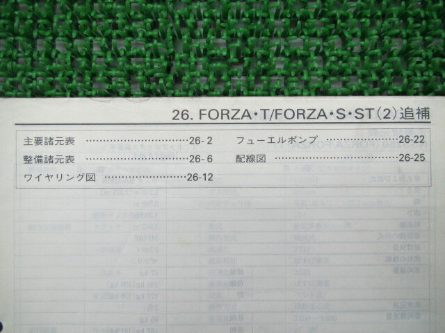 thum2