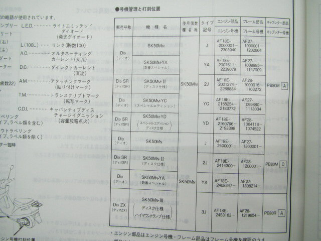 thum3