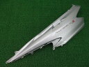 スカイウェイブ400S サイドカウル 左 銀 スズキ 純正 バイク 部品 シートカウル 車検 Genuine 【中古】(2)