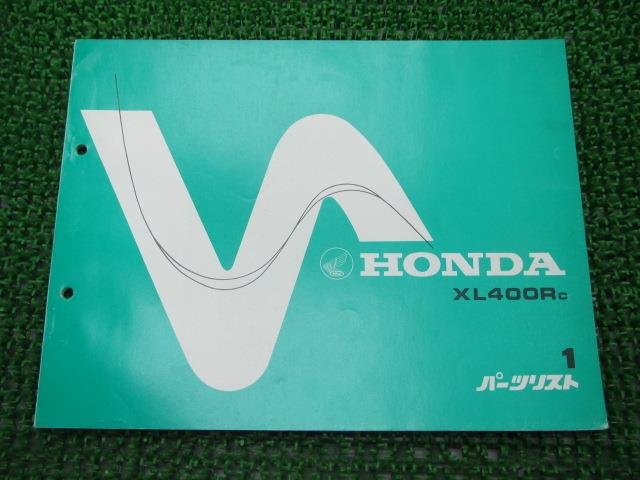 XL400R パーツリスト 1版 ホンダ 正規 バイク 整備書 ND01-100整備に役立ちます as 車検 パーツカタロ..
